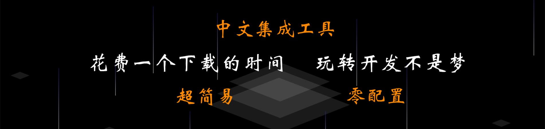 代码帮学习网